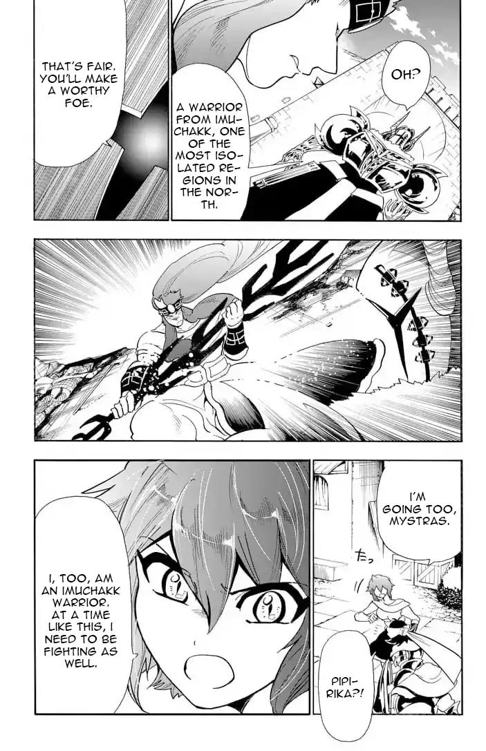 Magi - Sinbad no Bouken Chapter 159 page 5 - Chapter 159: Zayzafon Of Steel