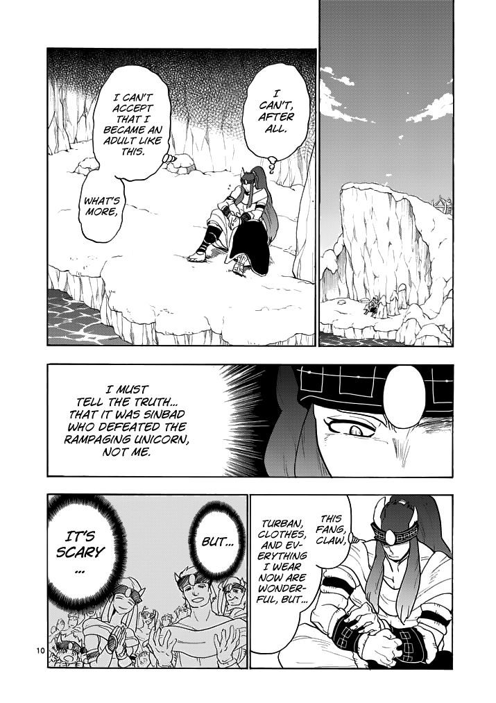Magi - Sinbad no Bouken Chapter 16.1 page 11 - Chapter 16.1: 16th Night (Part 1)