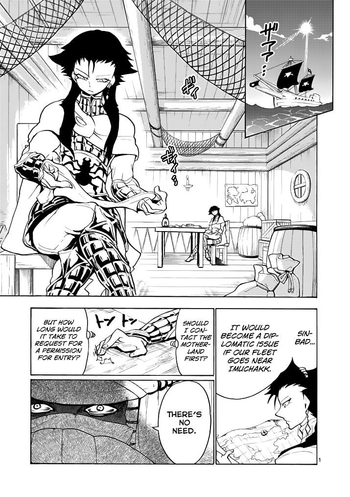 Magi - Sinbad no Bouken Chapter 16.1 page 2 - Chapter 16.1: 16th Night (Part 1)