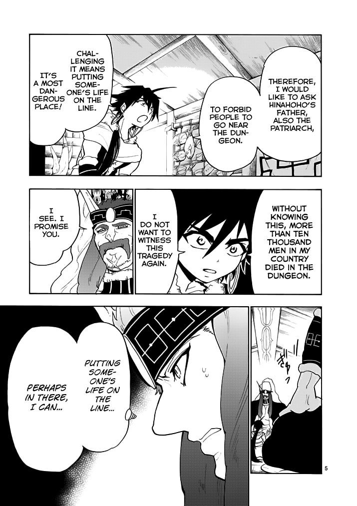 Magi - Sinbad no Bouken Chapter 16.1 page 6 - Chapter 16.1: 16th Night (Part 1)