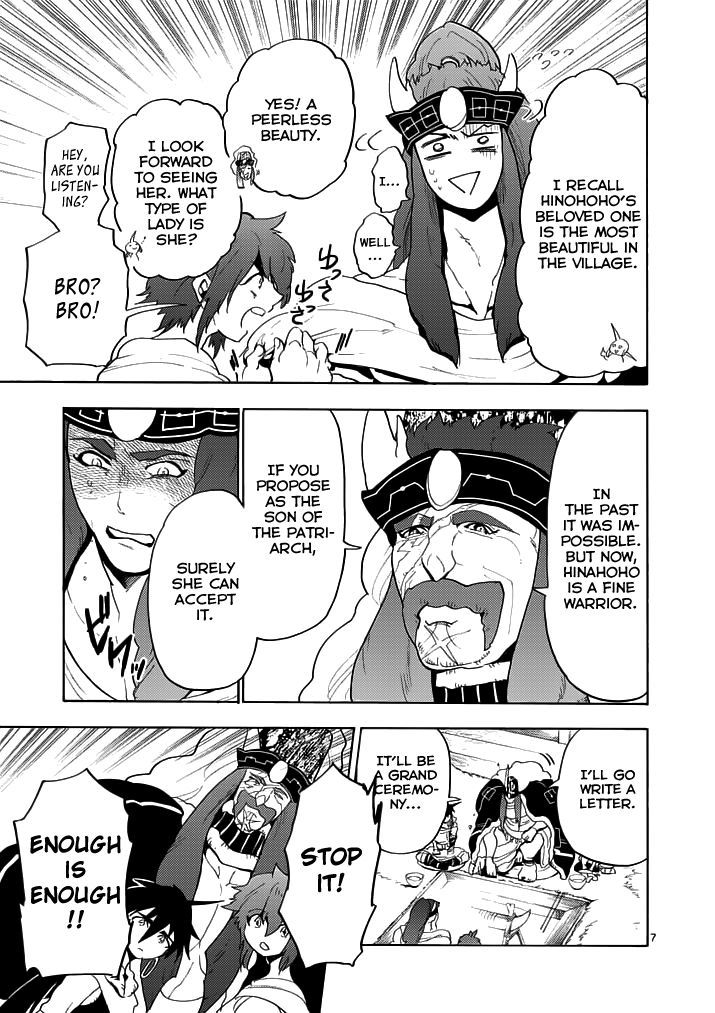 Magi - Sinbad no Bouken Chapter 16.1 page 8 - Chapter 16.1: 16th Night (Part 1)