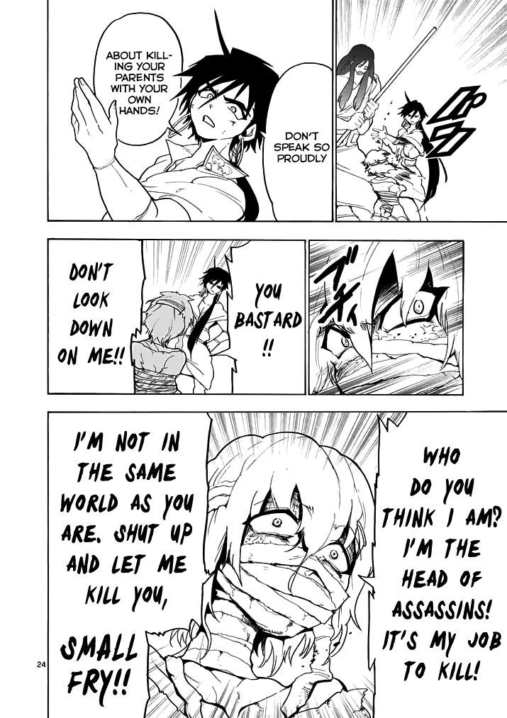 Magi - Sinbad no Bouken Chapter 16.2 page 10 - Chapter 16.2: 16th Night (Part 2)