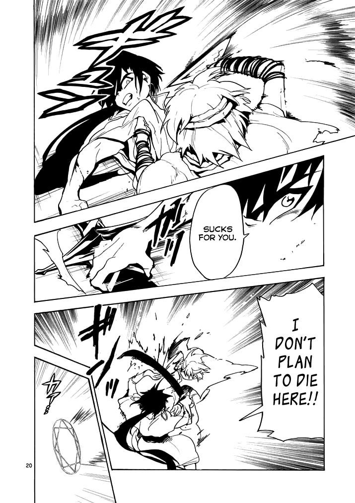Magi - Sinbad no Bouken Chapter 16.2 page 6 - Chapter 16.2: 16th Night (Part 2)