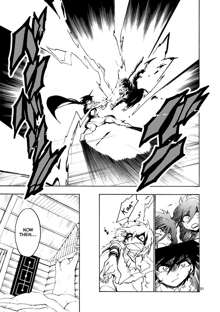 Magi - Sinbad no Bouken Chapter 16.2 page 7 - Chapter 16.2: 16th Night (Part 2)