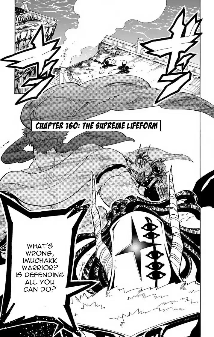 Magi - Sinbad no Bouken Chapter 160 page 1 - Chapter 160: The Supreme Lifeform