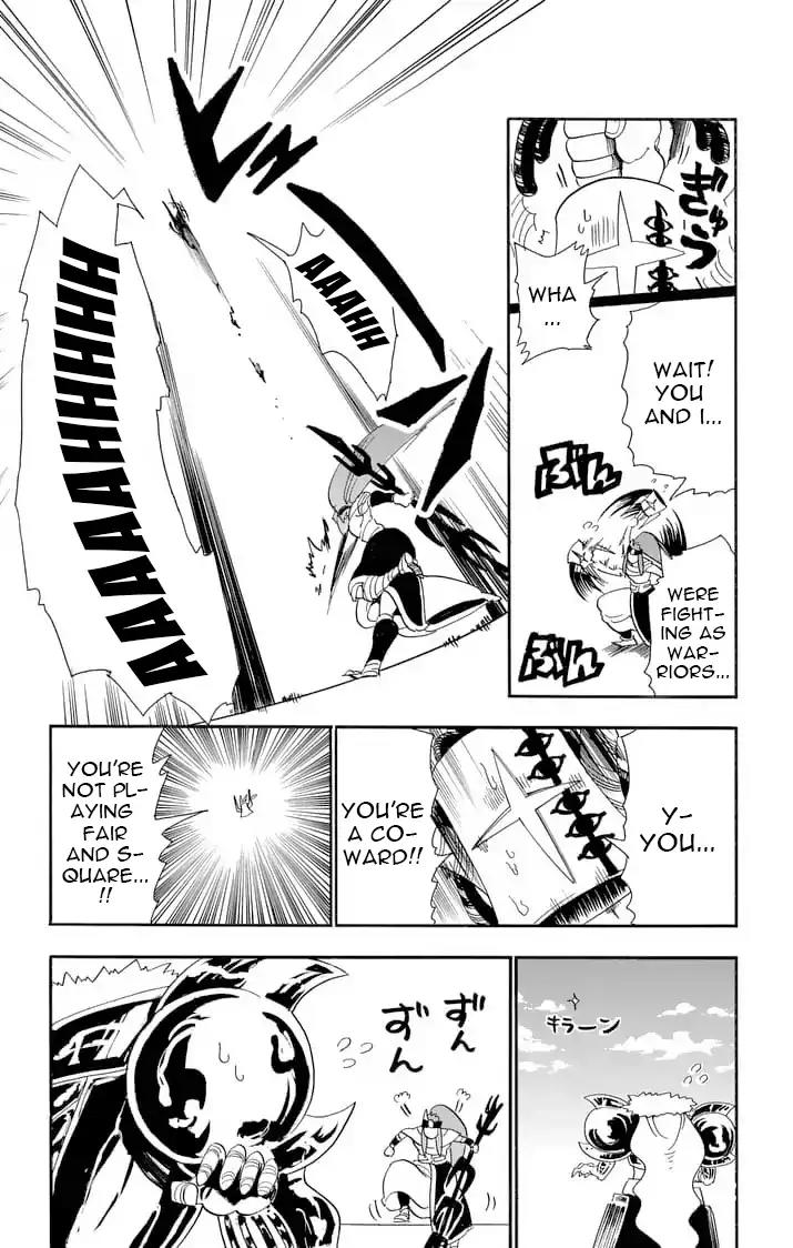 Magi - Sinbad no Bouken Chapter 160 page 13 - Chapter 160: The Supreme Lifeform