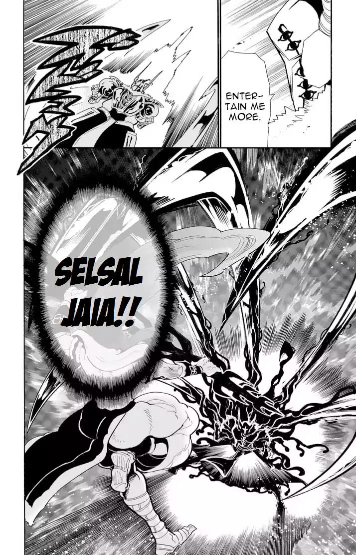 Magi - Sinbad no Bouken Chapter 160 page 2 - Chapter 160: The Supreme Lifeform