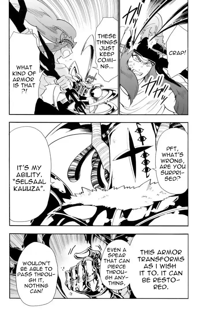 Magi - Sinbad no Bouken Chapter 160 page 3 - Chapter 160: The Supreme Lifeform