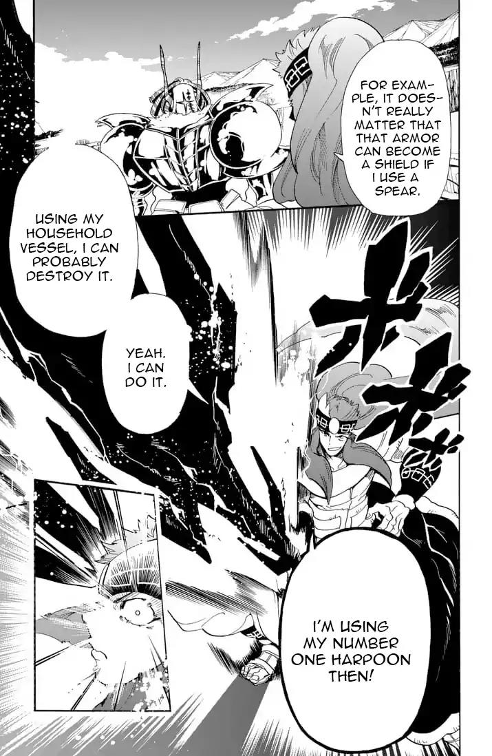 Magi - Sinbad no Bouken Chapter 160 page 4 - Chapter 160: The Supreme Lifeform