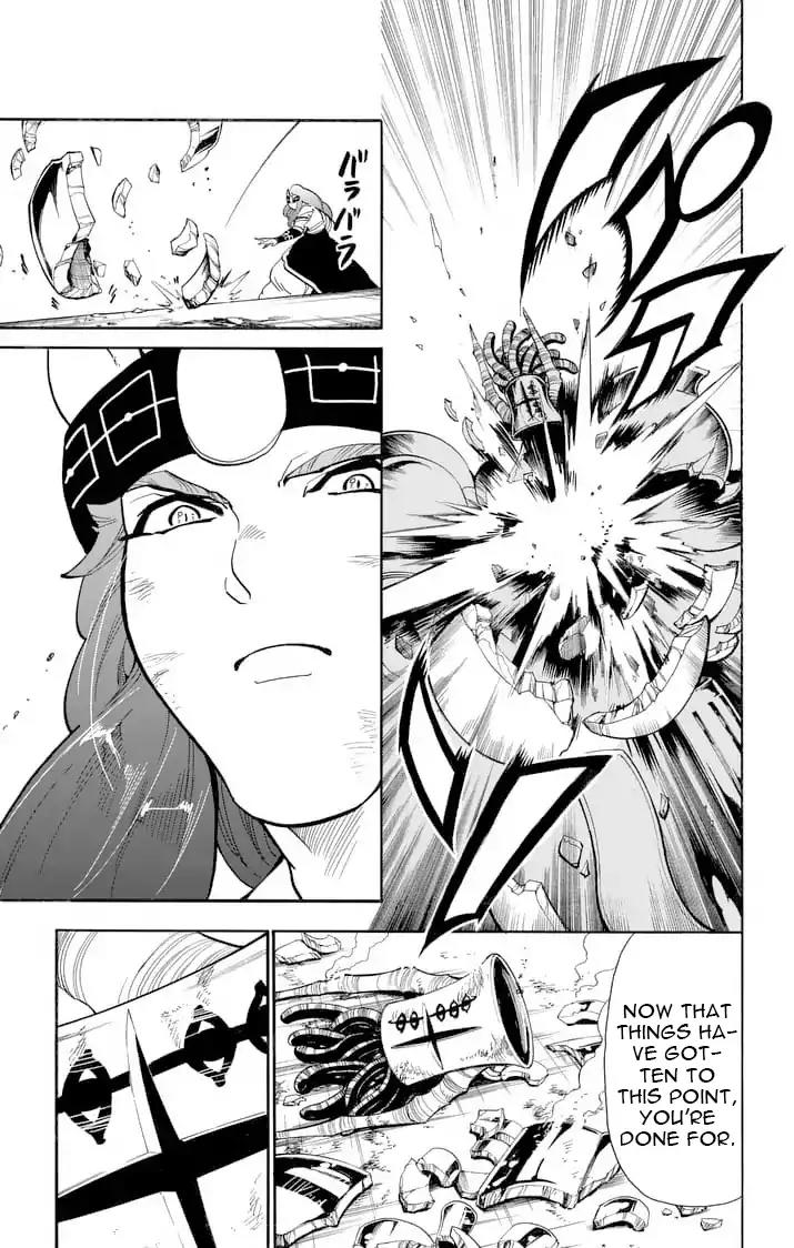 Magi - Sinbad no Bouken Chapter 160 page 6 - Chapter 160: The Supreme Lifeform