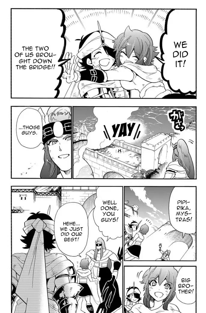 Magi - Sinbad no Bouken Chapter 161 page 12 - Chapter 161: The Bond Between 2 People