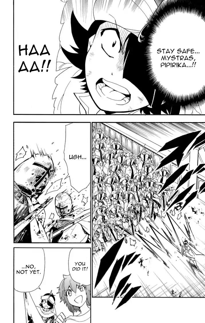 Magi - Sinbad no Bouken Chapter 161 page 2 - Chapter 161: The Bond Between 2 People