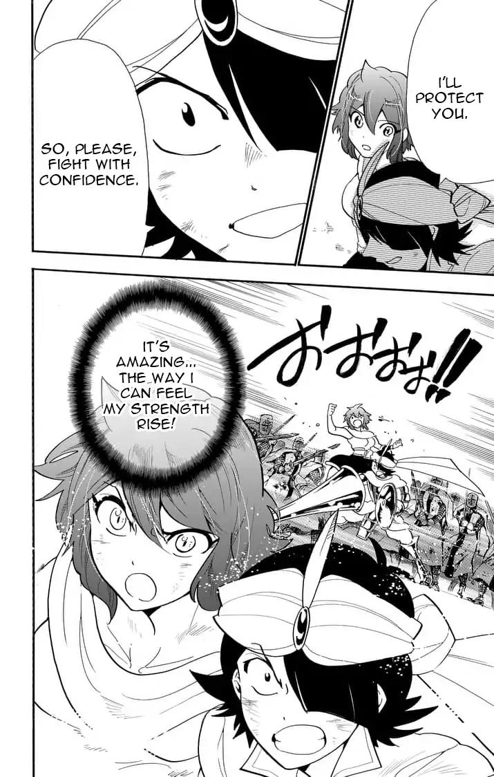 Magi - Sinbad no Bouken Chapter 161 page 6 - Chapter 161: The Bond Between 2 People
