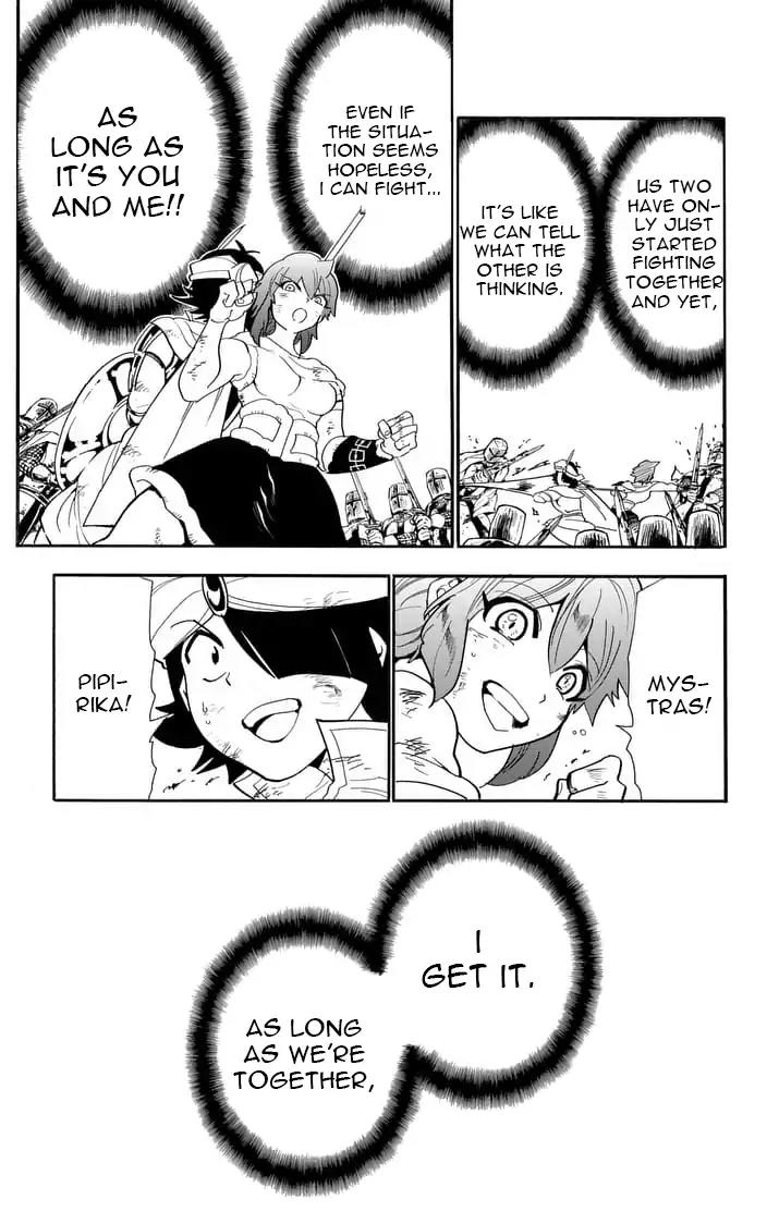 Magi - Sinbad no Bouken Chapter 161 page 7 - Chapter 161: The Bond Between 2 People