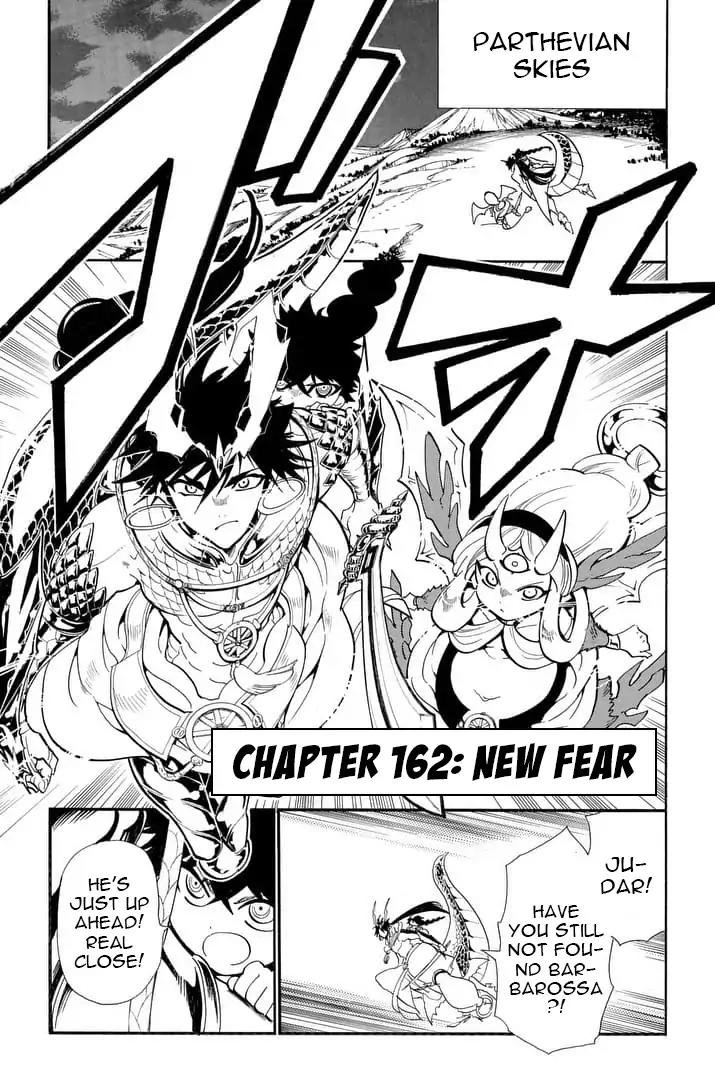 Magi - Sinbad no Bouken Chapter 162 page 1 - Chapter 162: New Fear