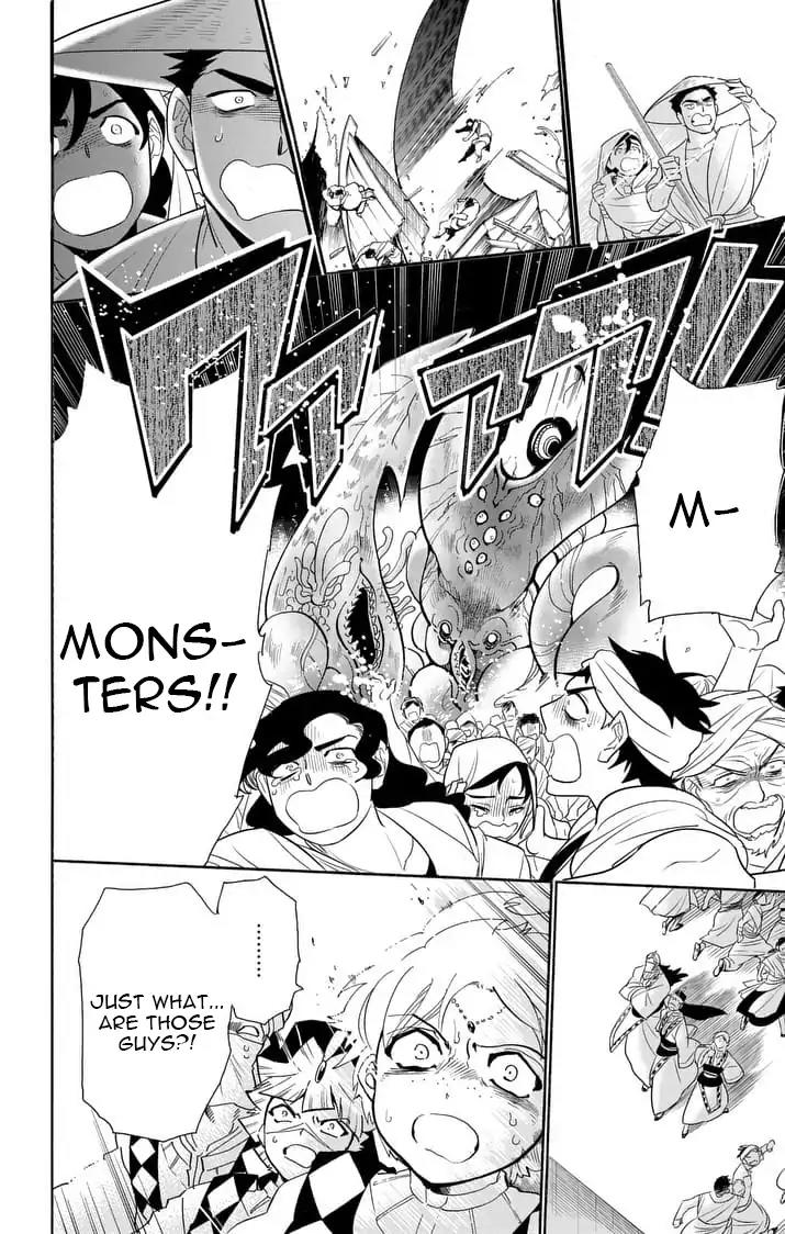 Magi - Sinbad no Bouken Chapter 162 page 10 - Chapter 162: New Fear