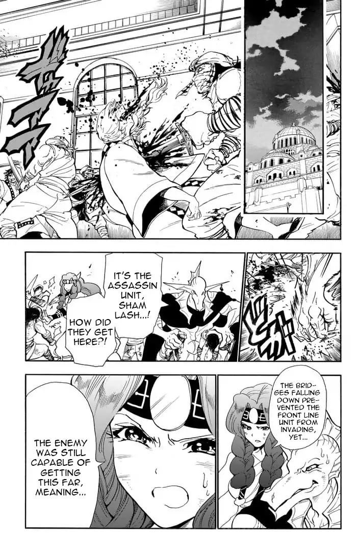 Magi - Sinbad no Bouken Chapter 162 page 11 - Chapter 162: New Fear