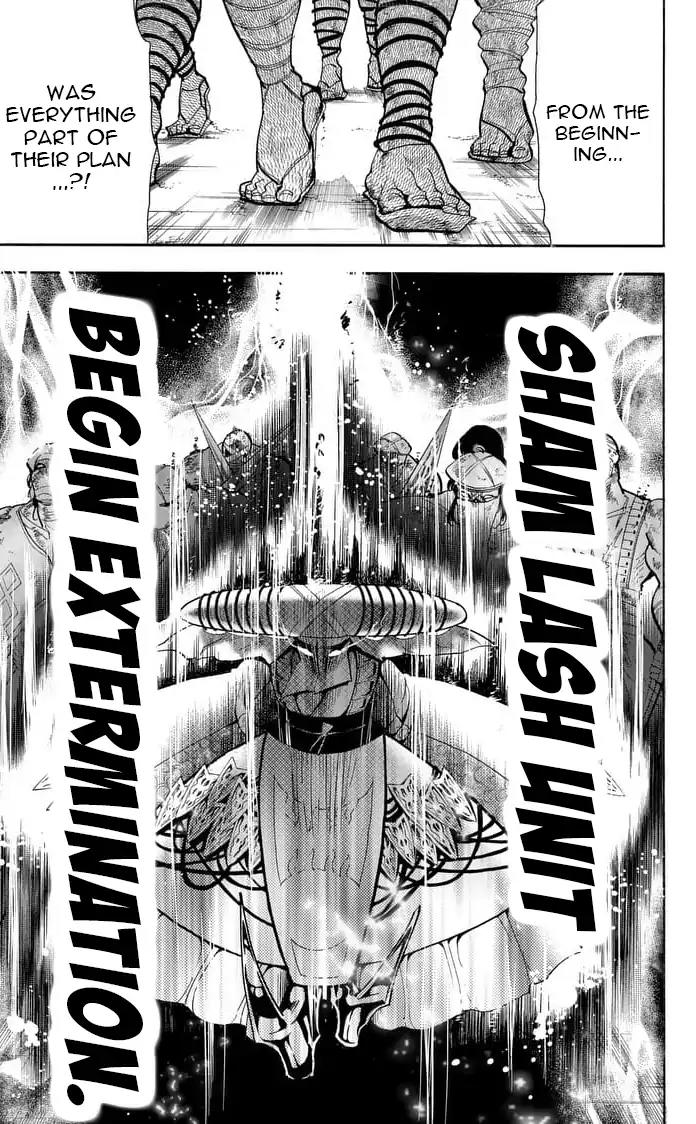 Magi - Sinbad no Bouken Chapter 162 page 13 - Chapter 162: New Fear