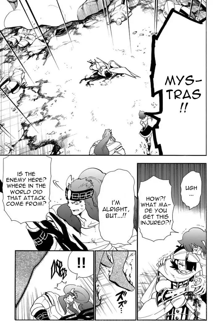 Magi - Sinbad no Bouken Chapter 162 page 3 - Chapter 162: New Fear