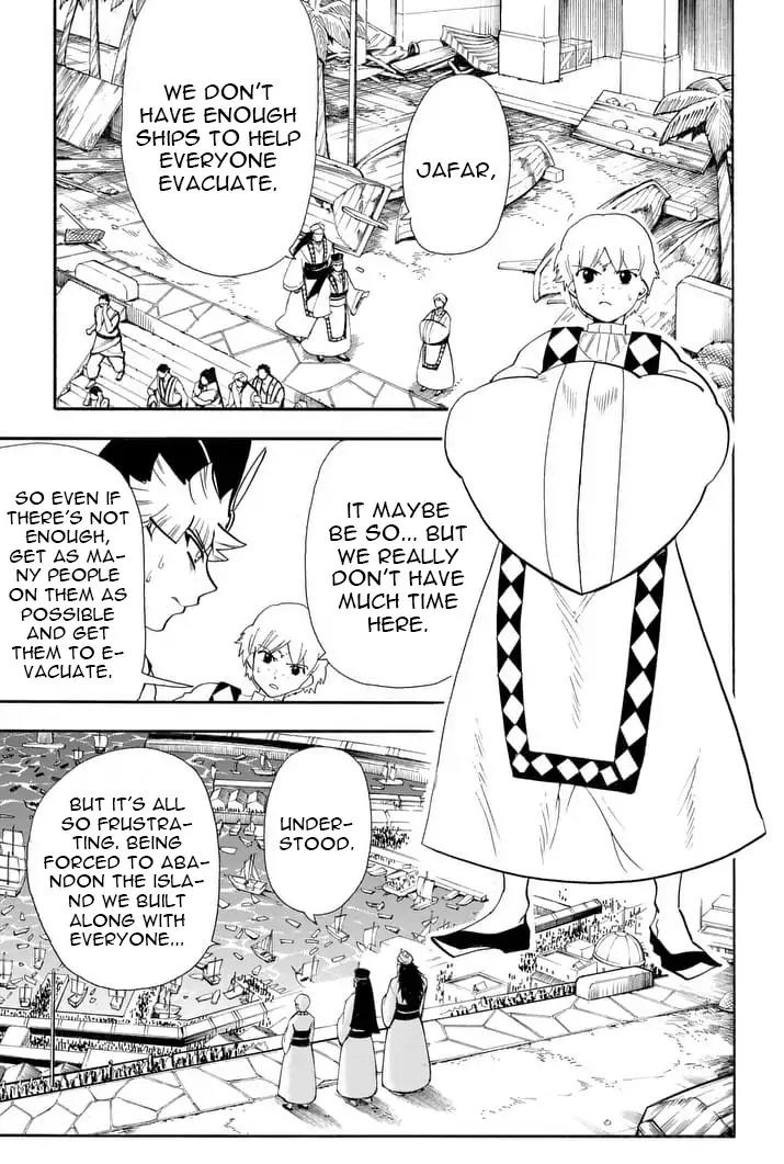 Magi - Sinbad no Bouken Chapter 162 page 5 - Chapter 162: New Fear