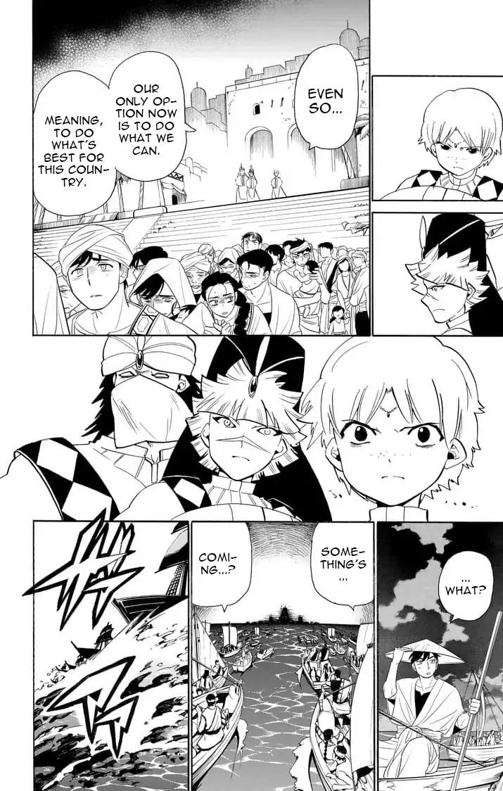 Magi - Sinbad no Bouken Chapter 162 page 6 - Chapter 162: New Fear