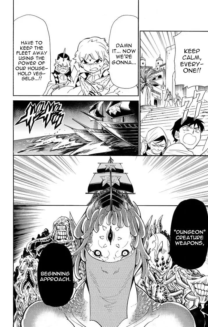 Magi - Sinbad no Bouken Chapter 162 page 8 - Chapter 162: New Fear