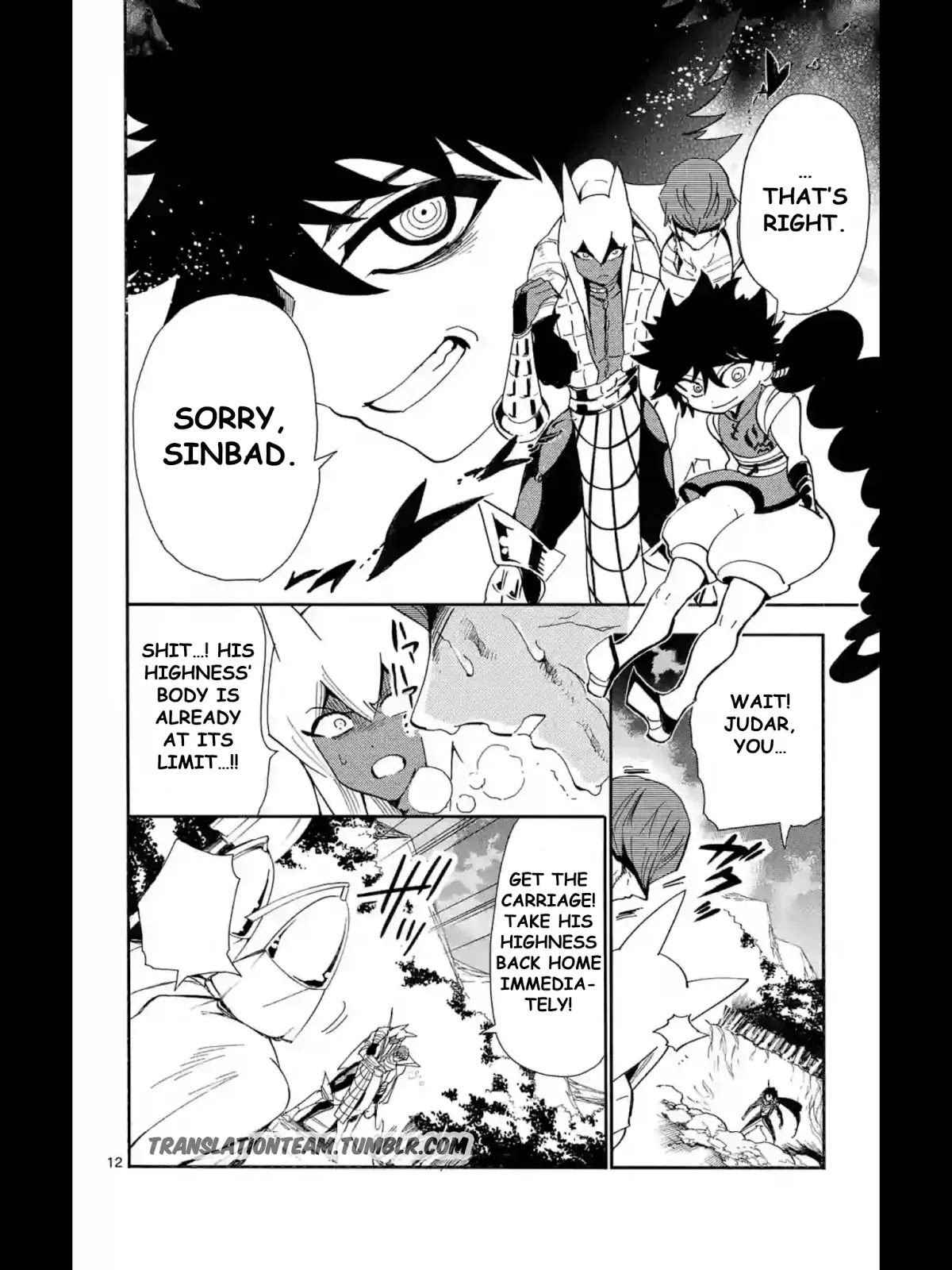 Magi - Sinbad no Bouken Chapter 163 page 13 - Chapter 163: Betrayal