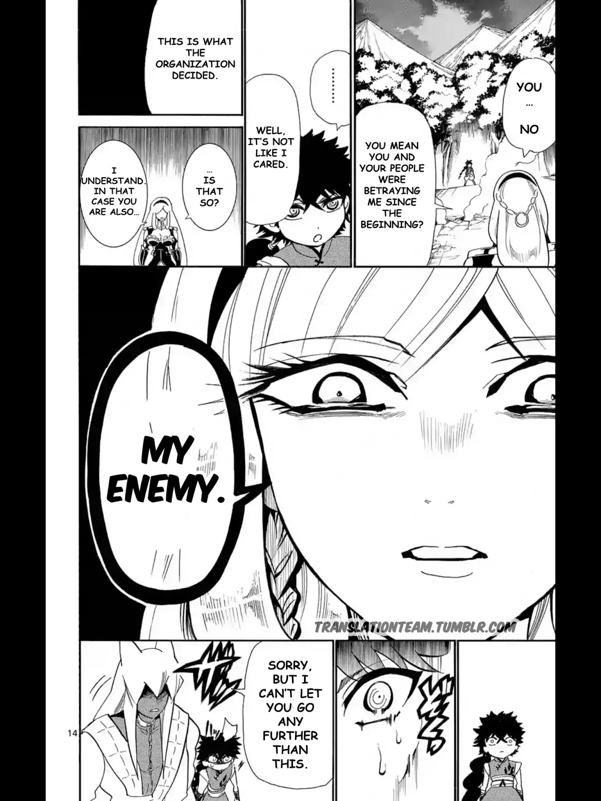 Magi - Sinbad no Bouken Chapter 163 page 15 - Chapter 163: Betrayal