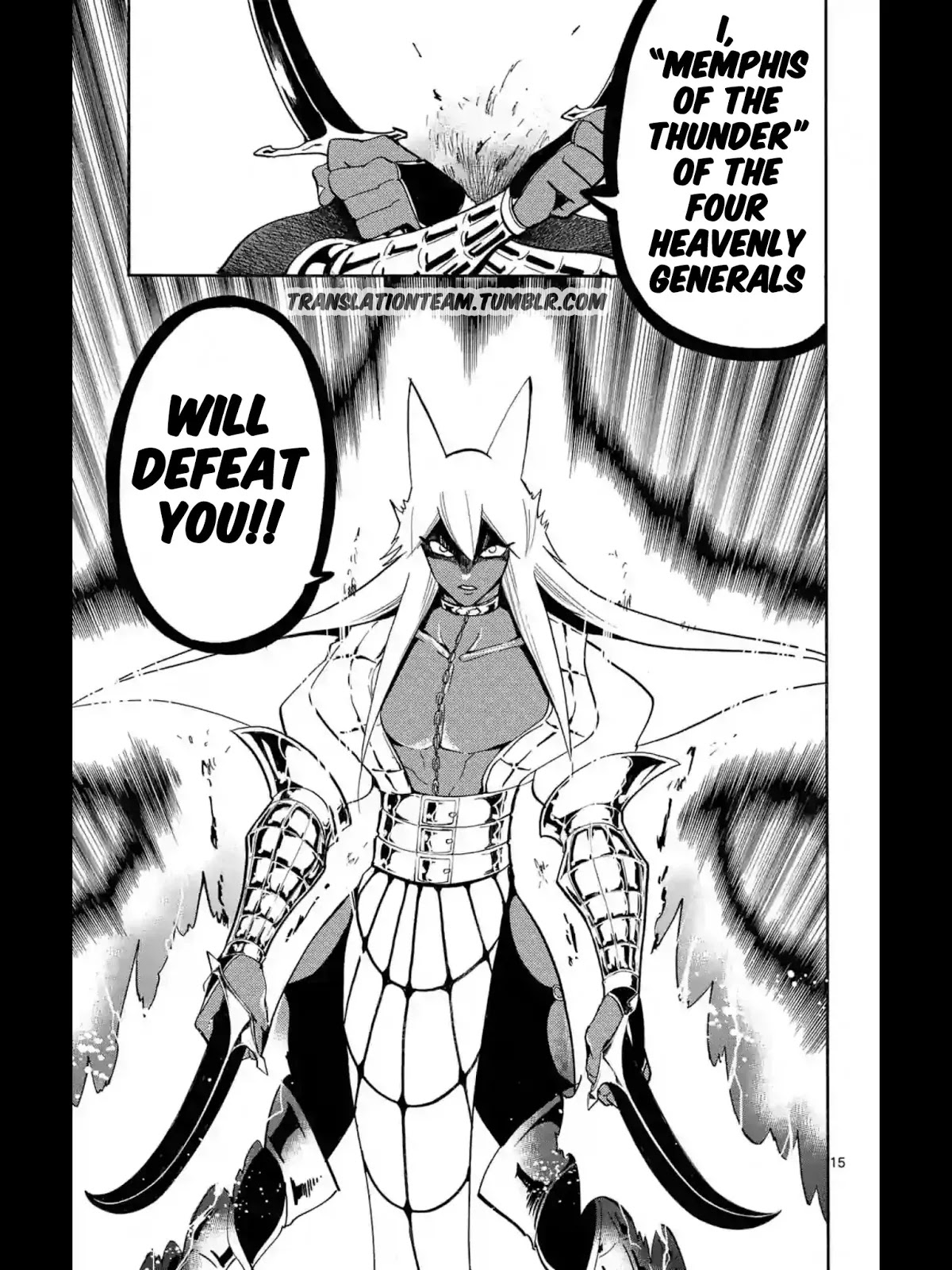 Magi - Sinbad no Bouken Chapter 163 page 16 - Chapter 163: Betrayal