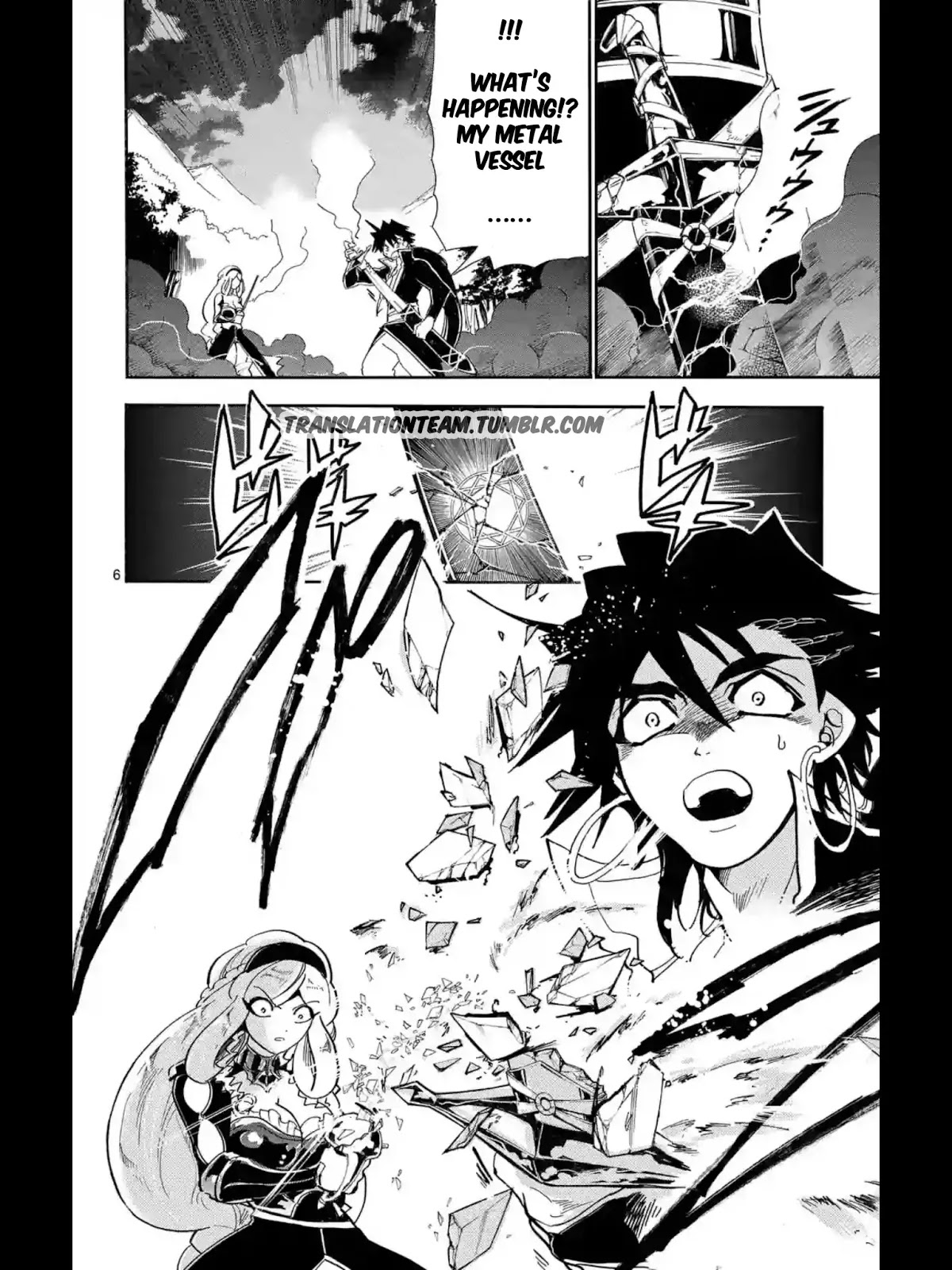 Magi - Sinbad no Bouken Chapter 163 page 7 - Chapter 163: Betrayal