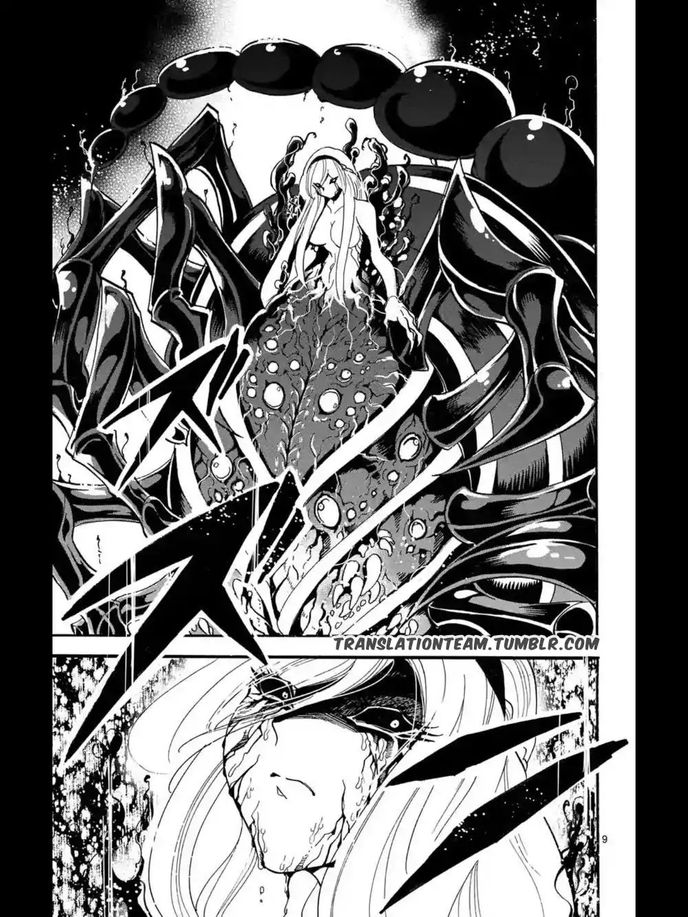Magi - Sinbad no Bouken Chapter 164 page 10 - Chapter 164: The Godsent child of destiny