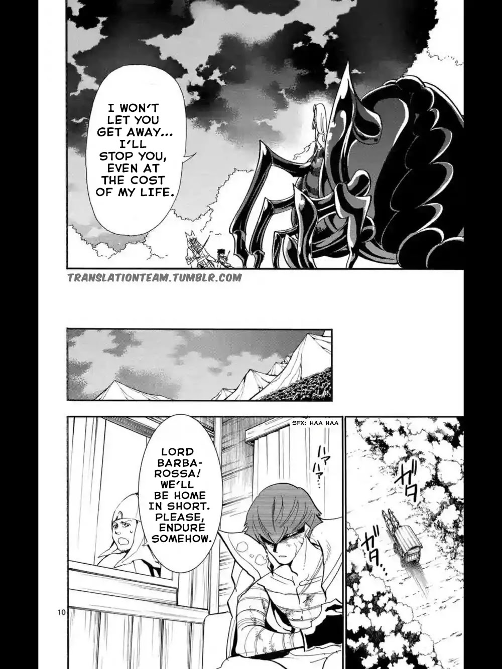 Magi - Sinbad no Bouken Chapter 164 page 11 - Chapter 164: The Godsent child of destiny