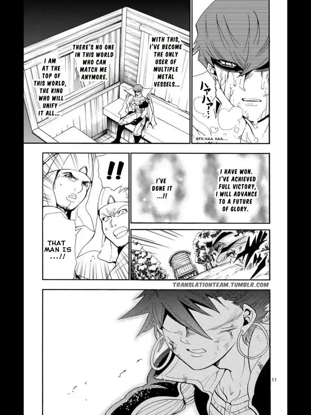 Magi - Sinbad no Bouken Chapter 164 page 12 - Chapter 164: The Godsent child of destiny