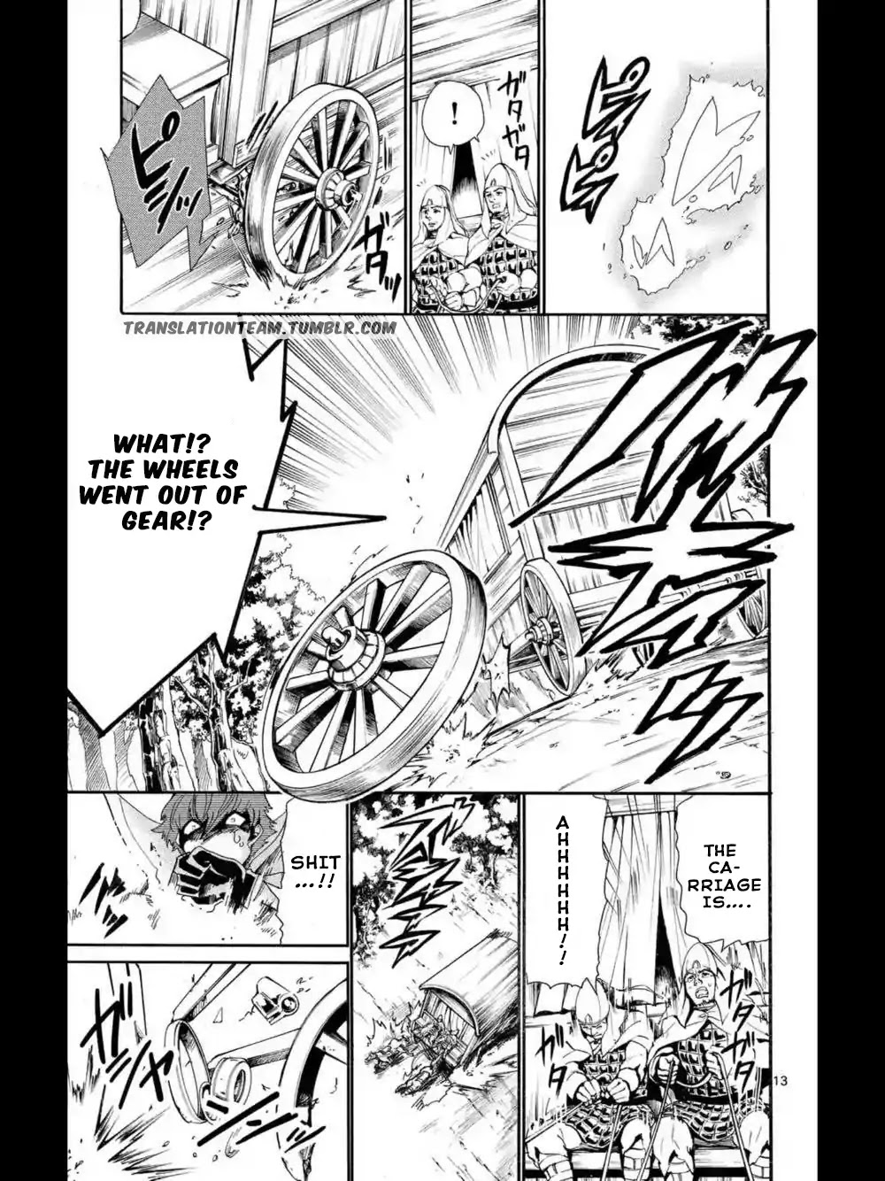 Magi - Sinbad no Bouken Chapter 164 page 14 - Chapter 164: The Godsent child of destiny