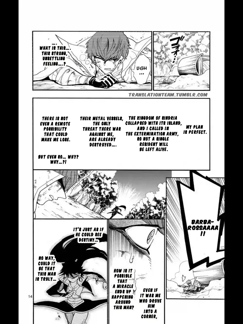 Magi - Sinbad no Bouken Chapter 164 page 15 - Chapter 164: The Godsent child of destiny