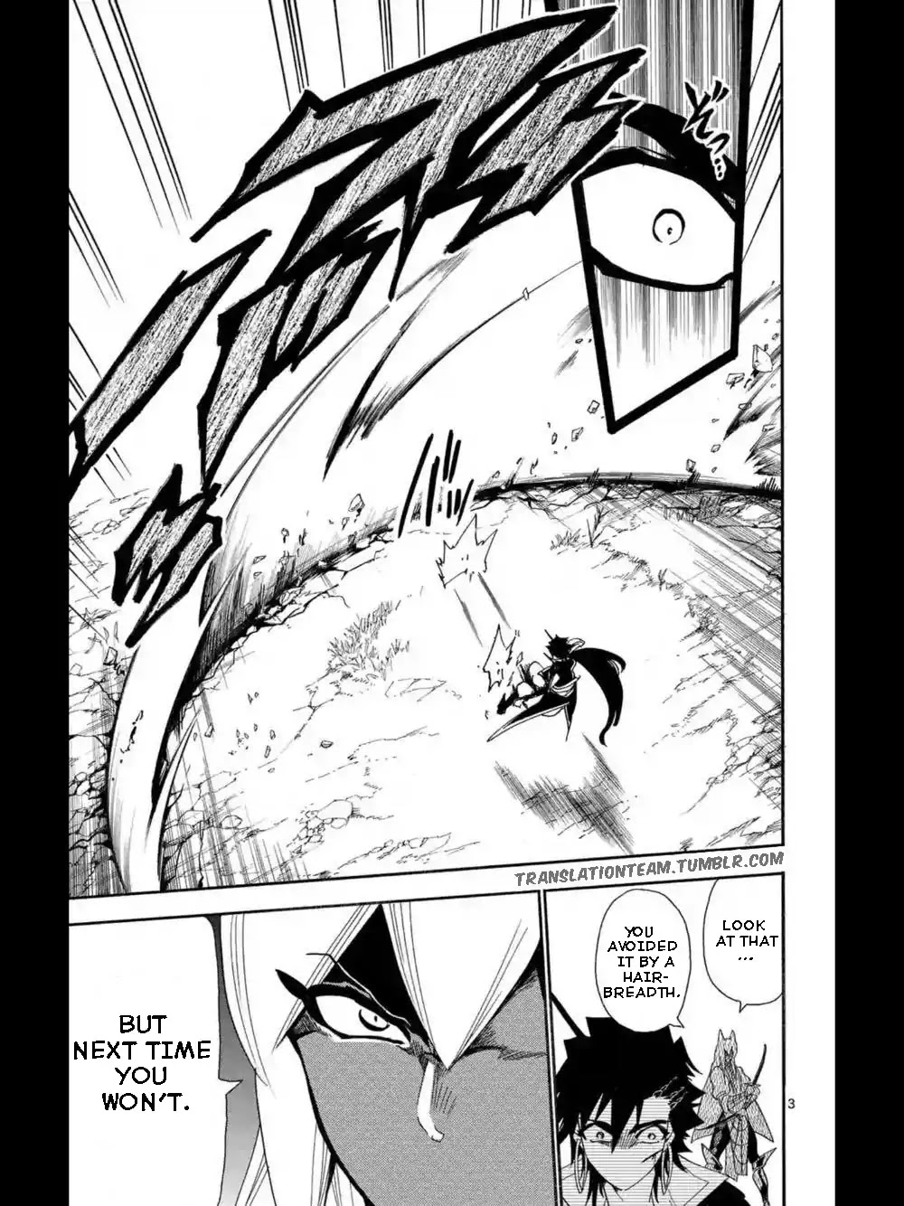 Magi - Sinbad no Bouken Chapter 164 page 4 - Chapter 164: The Godsent child of destiny
