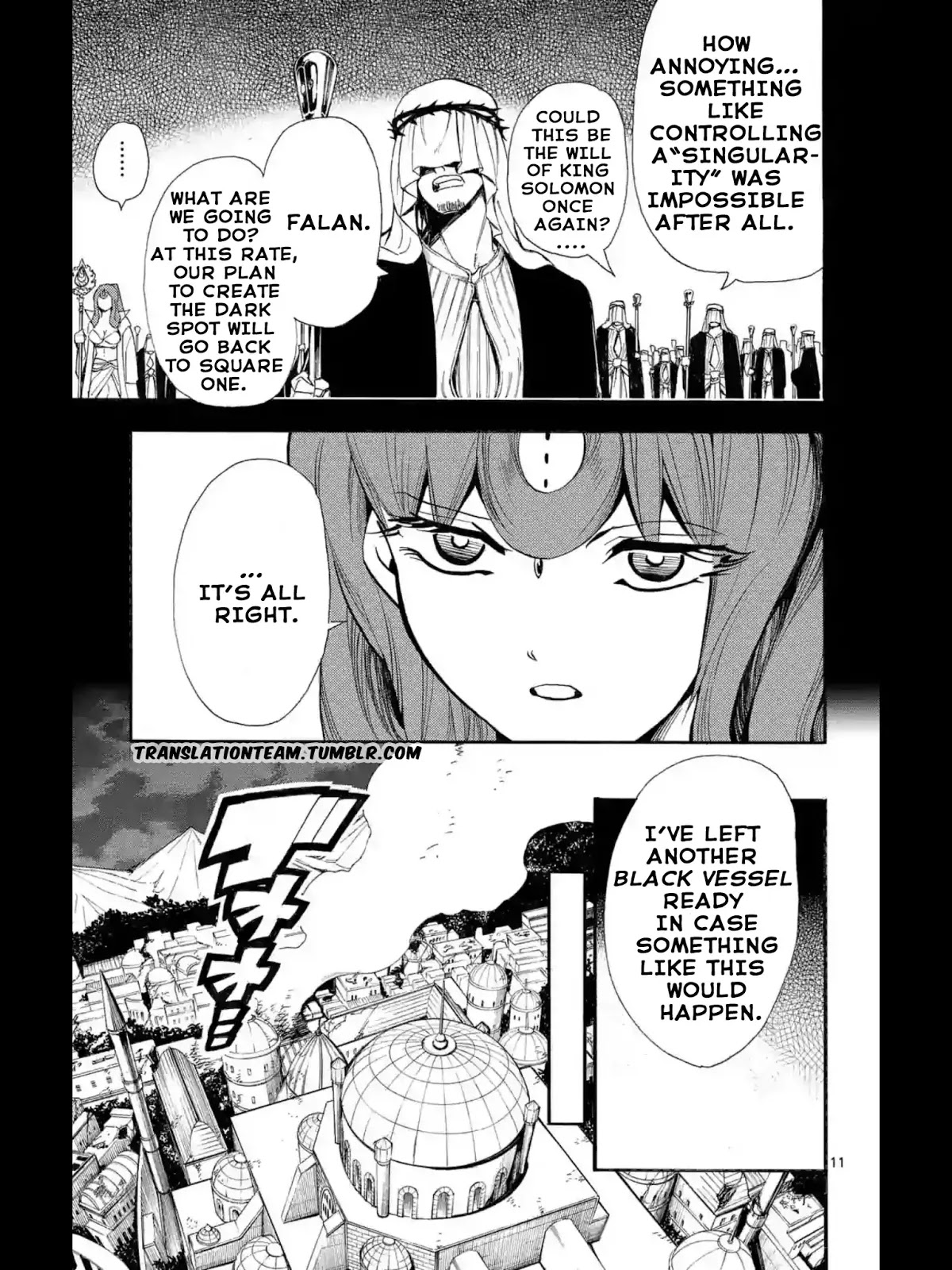 Magi - Sinbad no Bouken Chapter 165 page 12 - Chapter 165: An Invitation to Despair