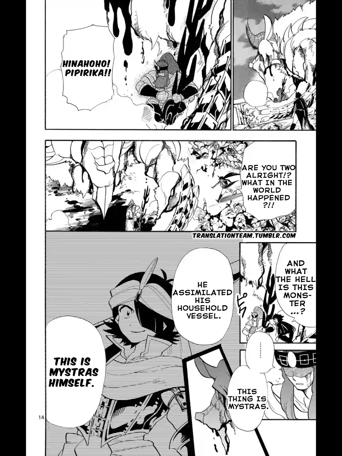 Magi - Sinbad no Bouken Chapter 165 page 15 - Chapter 165: An Invitation to Despair