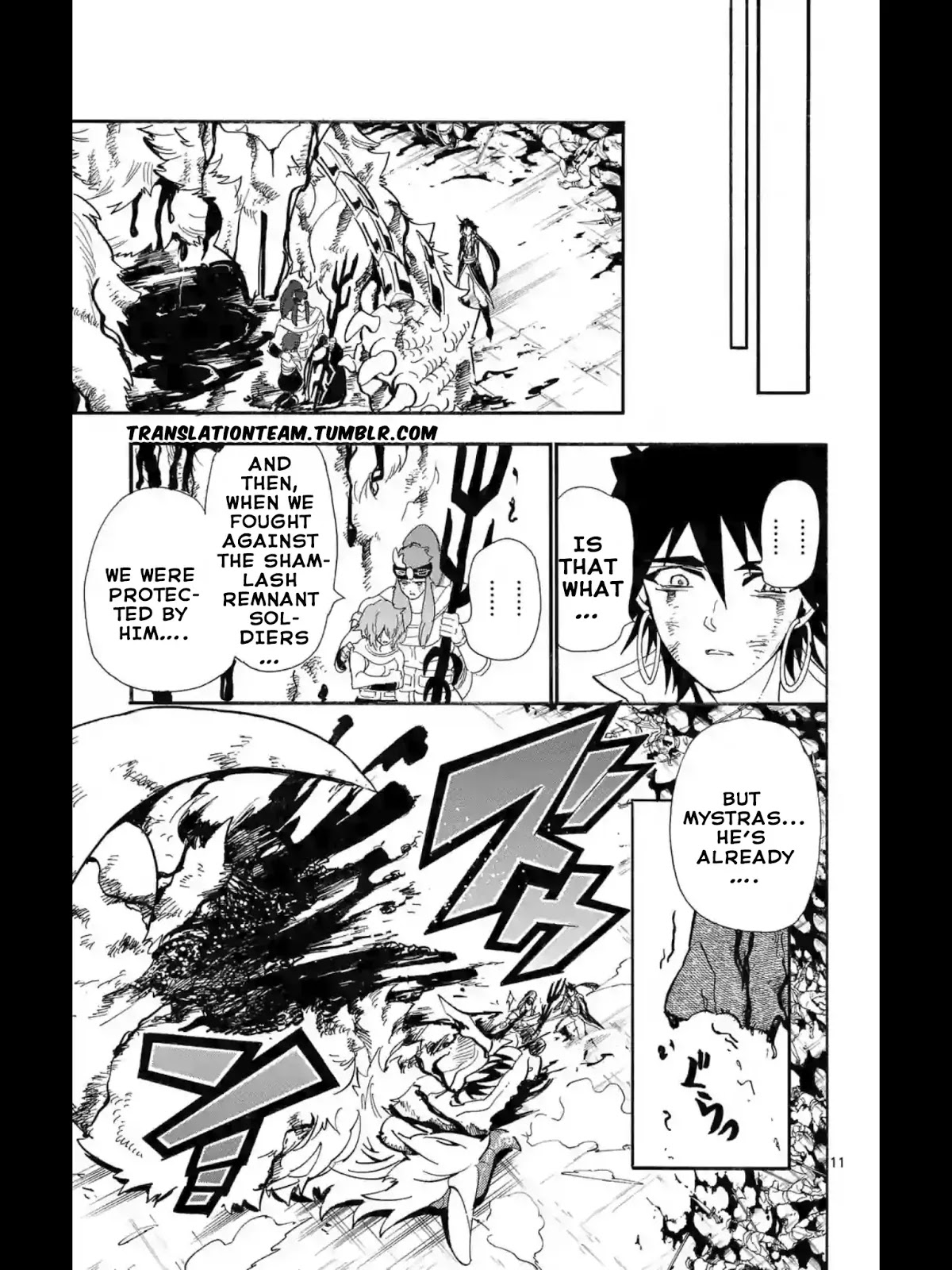 Magi - Sinbad no Bouken Chapter 166 page 12 - Chapter 166: Mystras