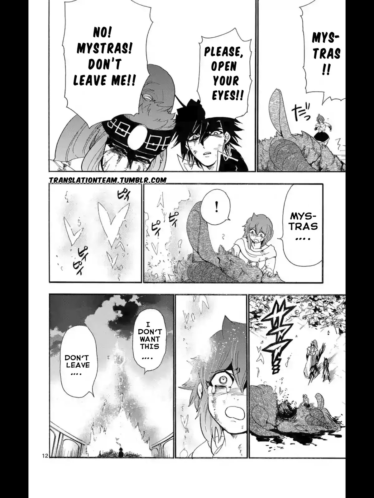Magi - Sinbad no Bouken Chapter 166 page 13 - Chapter 166: Mystras