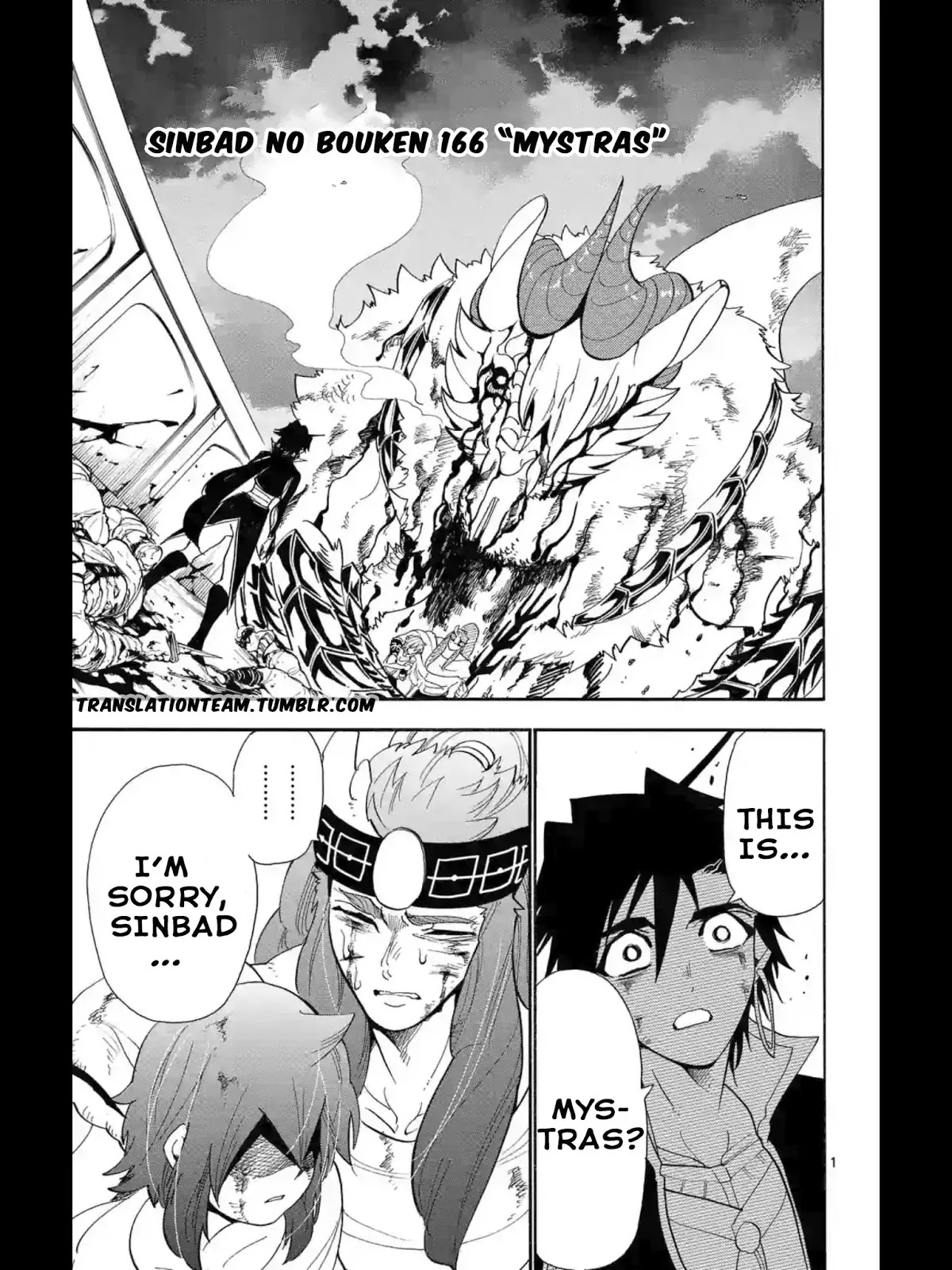 Magi - Sinbad no Bouken Chapter 166 page 2 - Chapter 166: Mystras