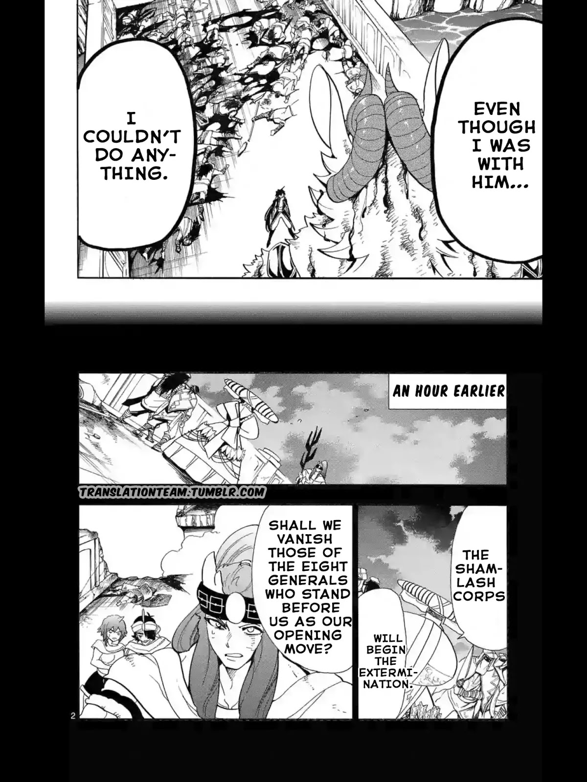 Magi - Sinbad no Bouken Chapter 166 page 3 - Chapter 166: Mystras