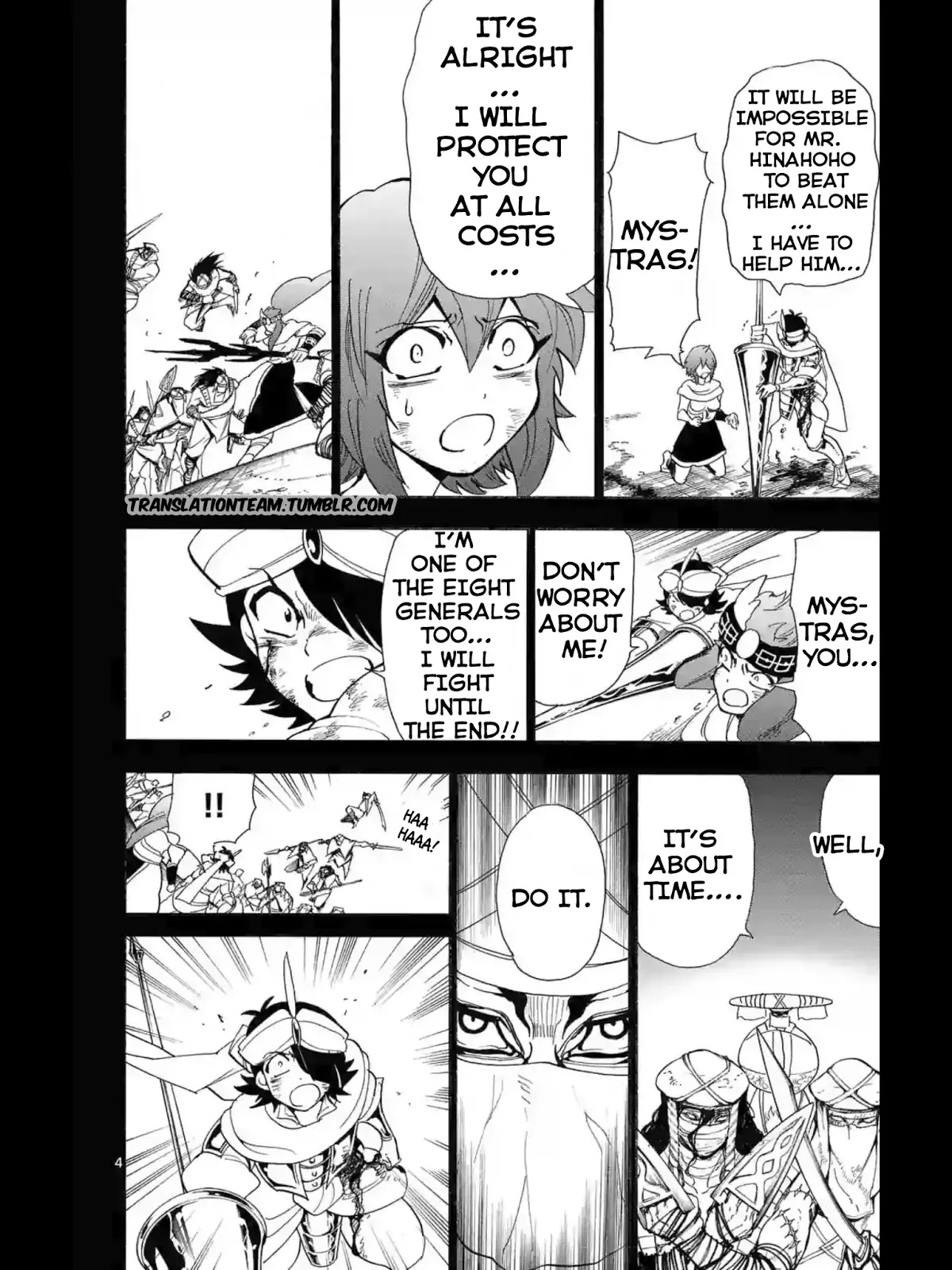 Magi - Sinbad no Bouken Chapter 166 page 5 - Chapter 166: Mystras