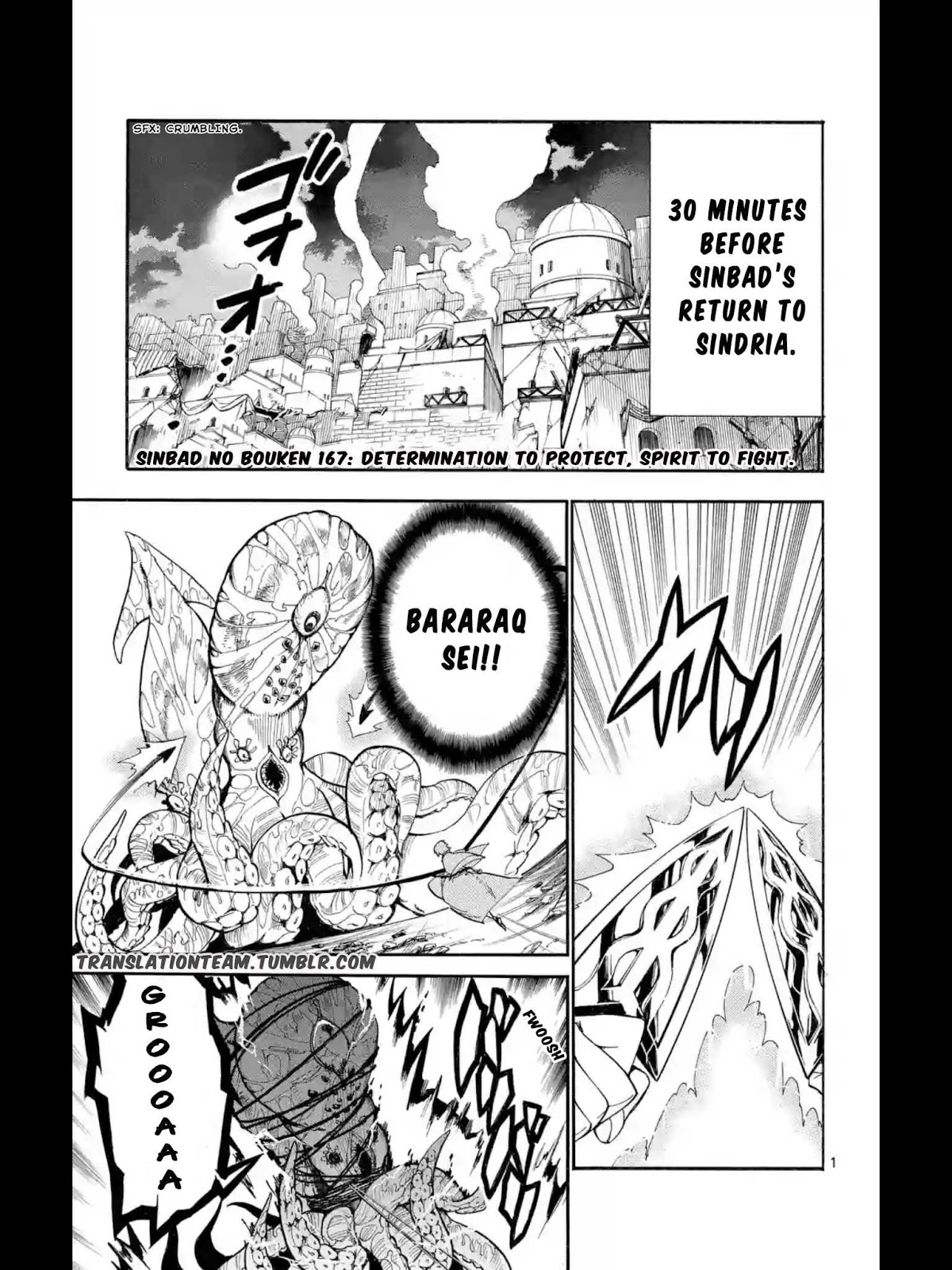 Magi - Sinbad no Bouken Chapter 167 page 2 - Chapter 167: Determination to protect, Spirit to fight