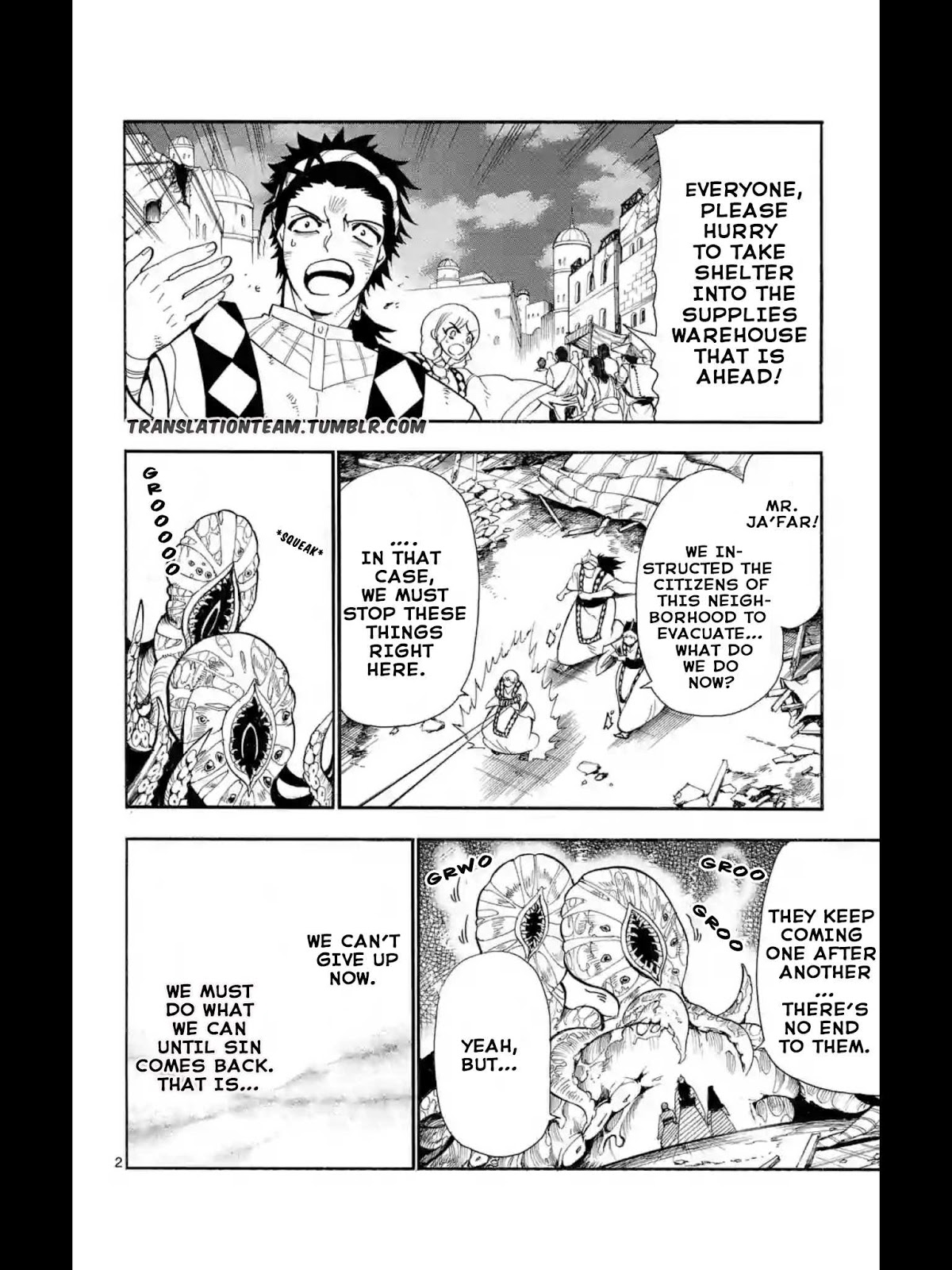 Magi - Sinbad no Bouken Chapter 167 page 3 - Chapter 167: Determination to protect, Spirit to fight