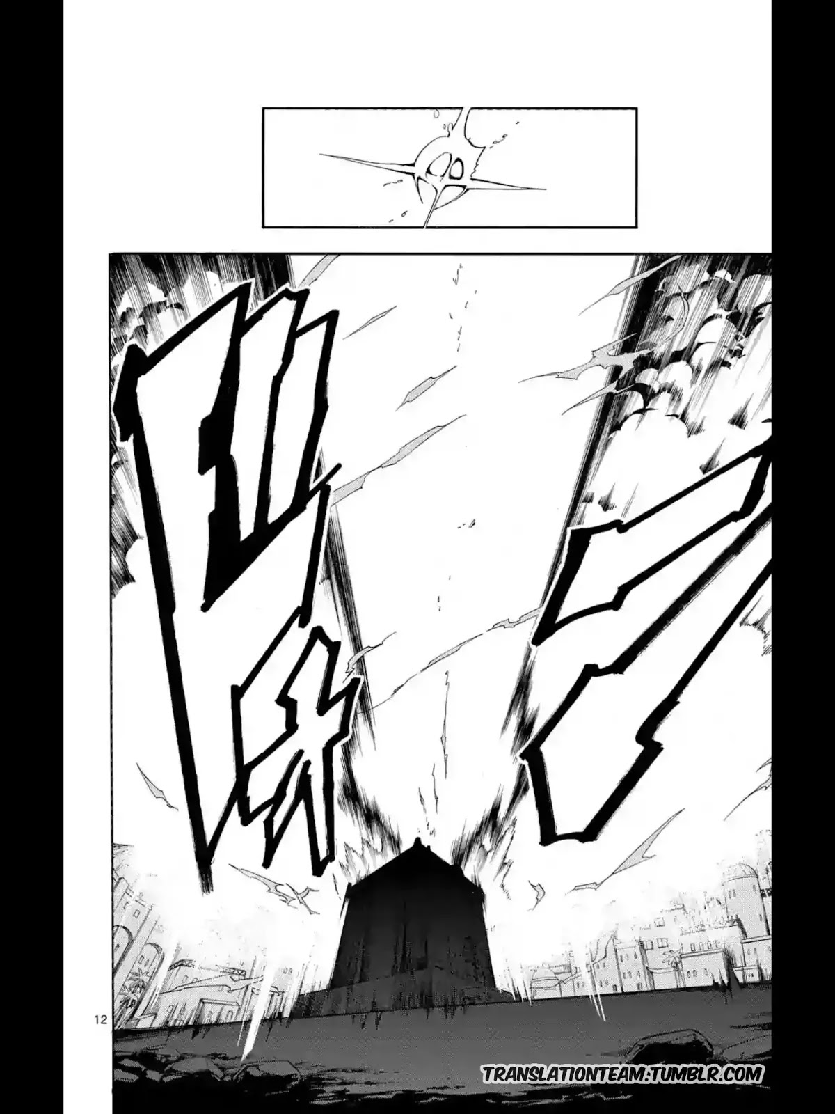 Magi - Sinbad no Bouken Chapter 169 page 13 - Chapter 169: Their answer
