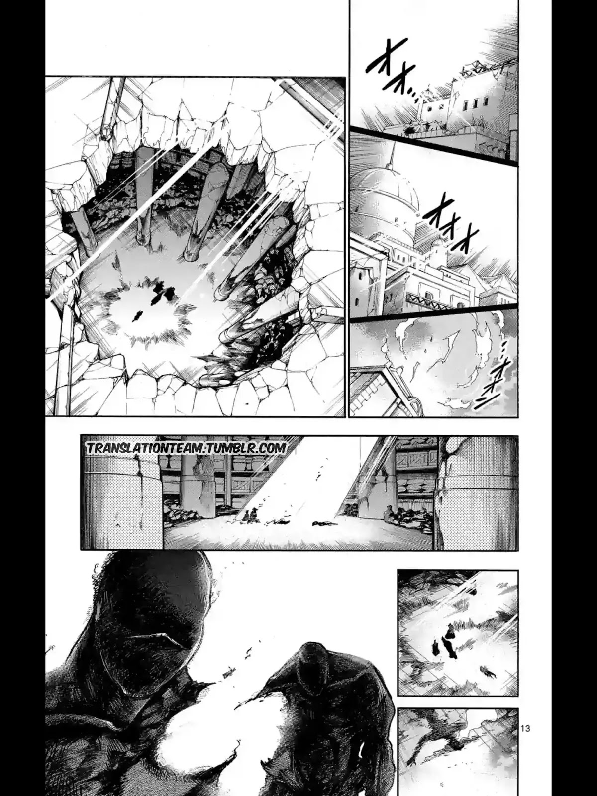 Magi - Sinbad no Bouken Chapter 169 page 14 - Chapter 169: Their answer
