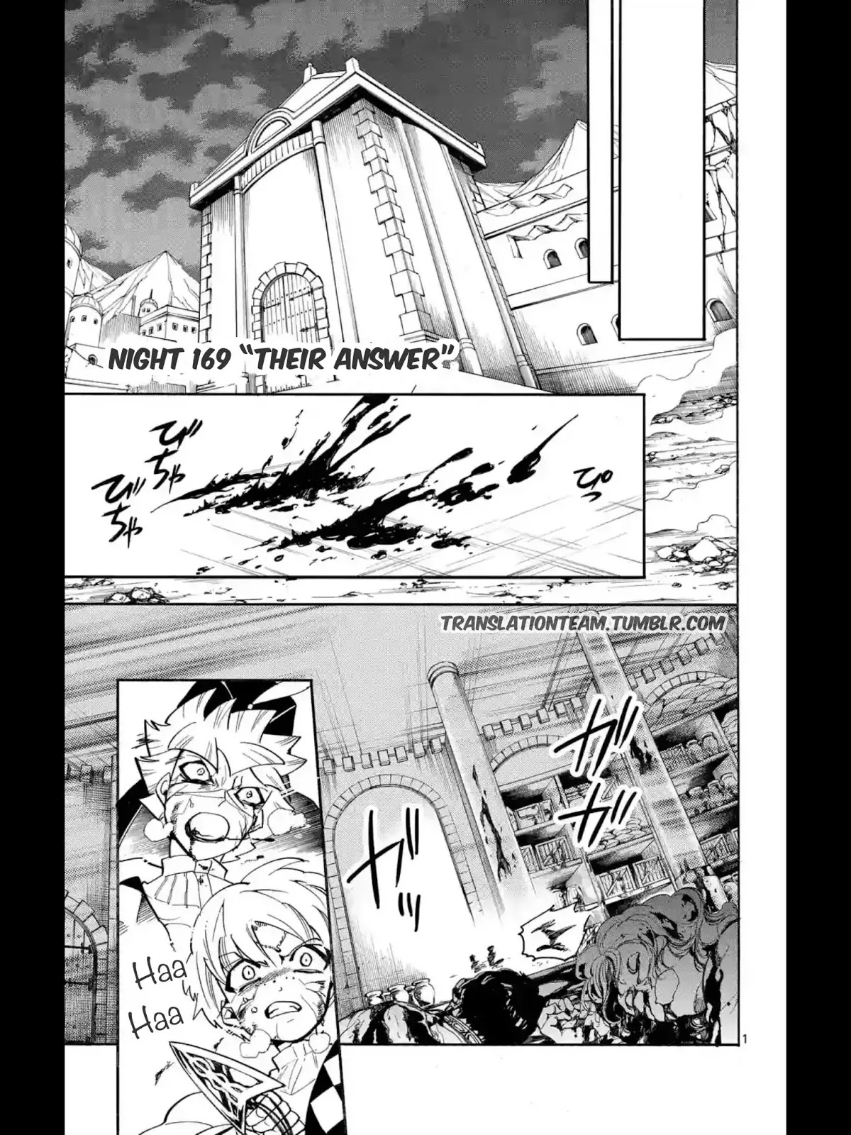 Magi - Sinbad no Bouken Chapter 169 page 2 - Chapter 169: Their answer