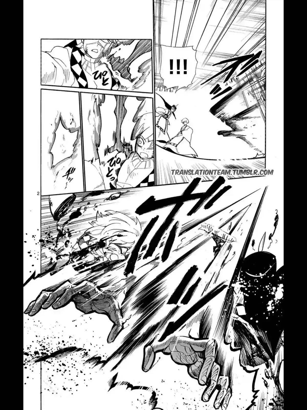 Magi - Sinbad no Bouken Chapter 169 page 3 - Chapter 169: Their answer