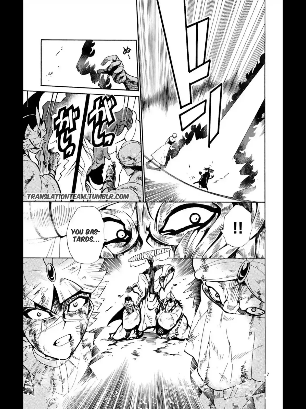 Magi - Sinbad no Bouken Chapter 169 page 8 - Chapter 169: Their answer